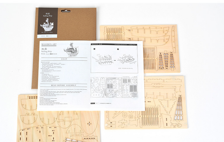 Three-dimensional model - sailing boat